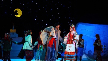 Ночь перед Рождеством