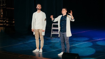 Я — Счастье! День Ангела