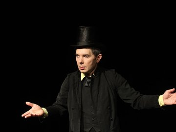 Мой первый друг