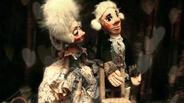 Принцесса на горошине