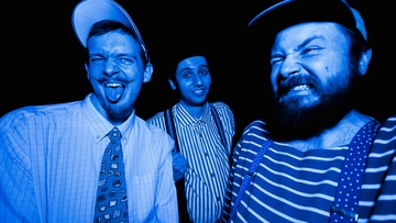 Четыре жирных УЁ