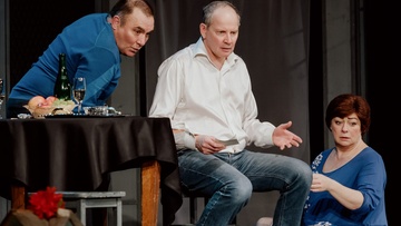 Искуситель