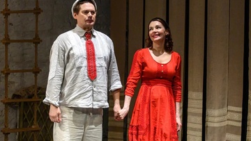 Любовь и голуби