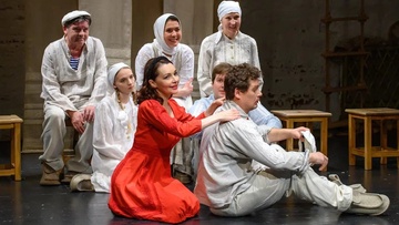 Любовь и голуби