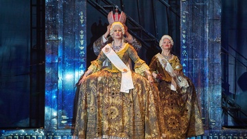 Екатерина Великая