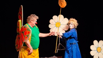 Женское счастье