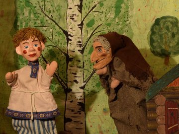 В гостях у бабы Яги