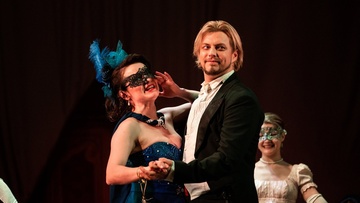 Летучая мышь