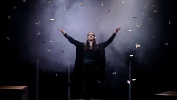 Последнее испытание