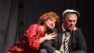 Любовь и голуби