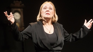 Последний день