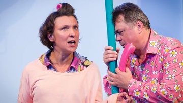 Последний шанс