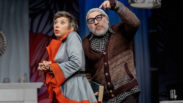 Мужчина с доставкой на дом