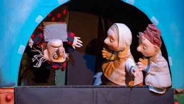 Гуси-лебеди