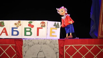 Золотой ключик, или Приключения Буратино