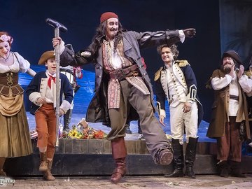 Остров сокровищ