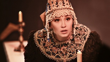 Царская невеста