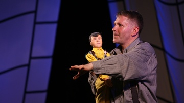 Самая-самая