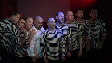 Планета Беляковича