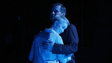 Мужья и жёны