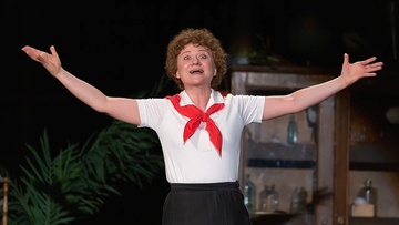 Счастье моё