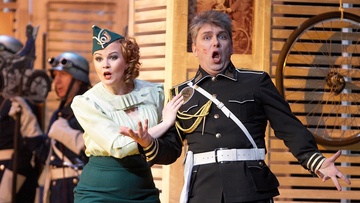 Любовный напиток