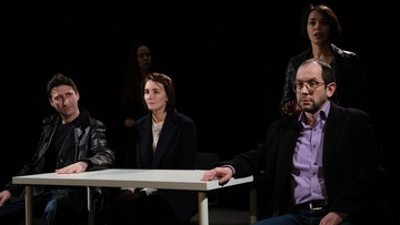 История о Зигфриде и Брунгильде