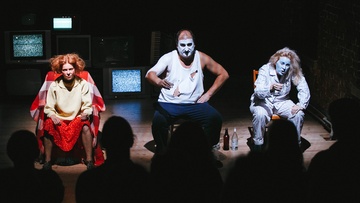 Кодекс курильщика