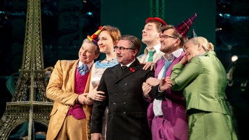 Школа налогоплательщиков