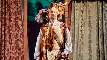 Трактирщица