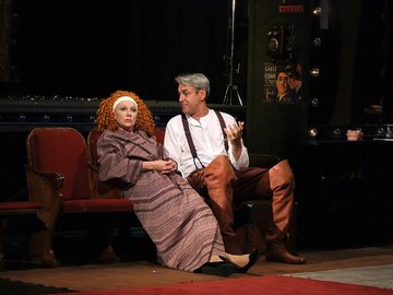 Эта прекрасная жизнь