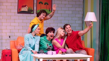 Два мужа по цене одного