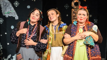 Волшебные сосульки