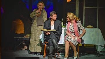 Калина красная