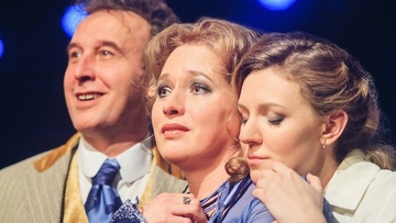 Вишнёвый сад