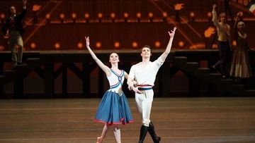 Пламя Парижа