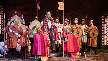 Золотой петушок