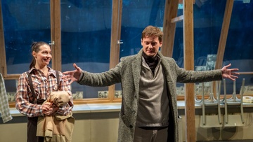 Жестокие игры