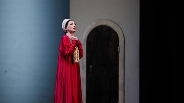 Царская невеста