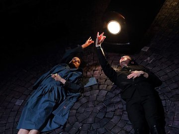 Безымянная звезда