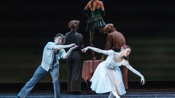 Барышня и хулиган. Ленинградская симфония