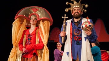 Конёк-горбунок