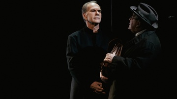 Фальшивая нота