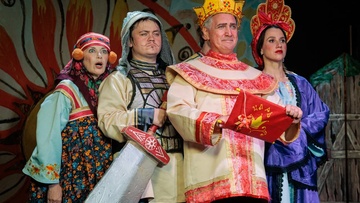 Про Федота-стрельца