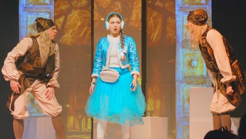 Путешествие в ледяное царство