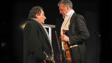 Фальшивая нота