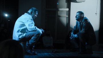 Тихий шорох уходящих шагов