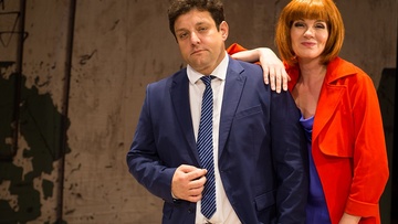 Последний этаж