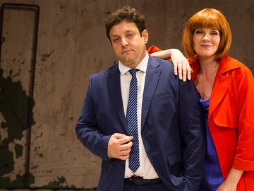 Последний этаж