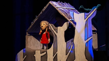 Серебряное копытце